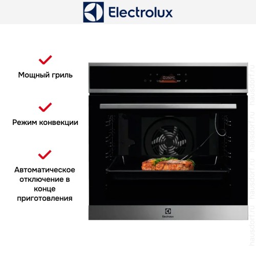 Духовой шкаф Electrolux EOE8P39WX