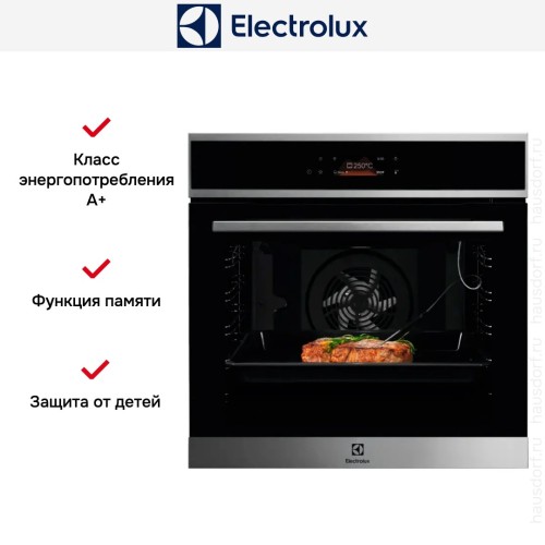 Духовой шкаф Electrolux EOE8P39WX