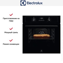 Духовой шкаф Electrolux EOF3H40BK