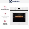 Духовой шкаф Electrolux EOF3H40BW