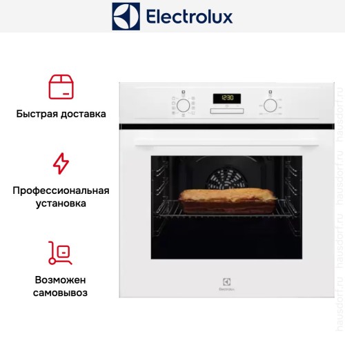 Духовой шкаф Electrolux EOF3H40BW