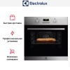 Духовой шкаф Electrolux EOF3H40BX