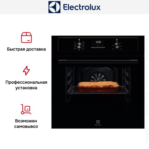 Духовой шкаф Electrolux EOF3H50BK