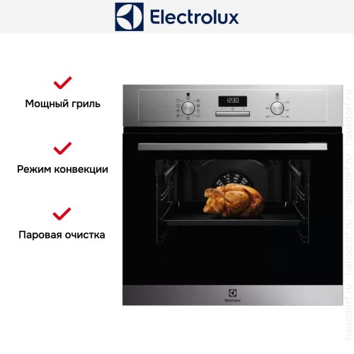Духовой шкаф Electrolux EOF3H50BX