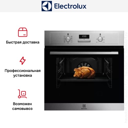 Духовой шкаф Electrolux EOF3H50BX