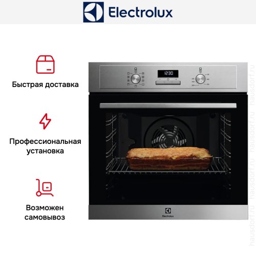 Духовой шкаф Electrolux EOF3H50X
