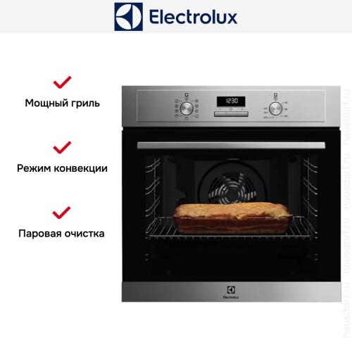 Духовой шкаф Electrolux EOF3H70X