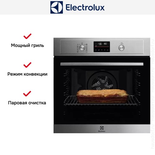 Духовой шкаф Electrolux EOF4P56X