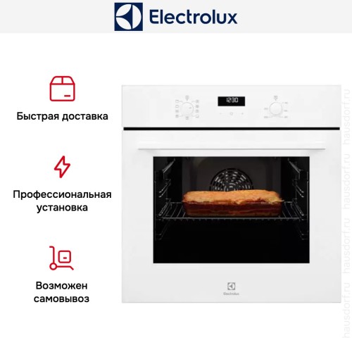 Духовой шкаф Electrolux EOF5C50BV