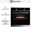 Духовой шкаф Electrolux EOF5C50BX