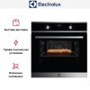 Духовой шкаф Electrolux EOF5C50BX