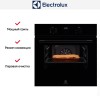 Духовой шкаф Electrolux EOF5C50BZ