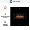 Духовой шкаф Electrolux EOF5C50BZ