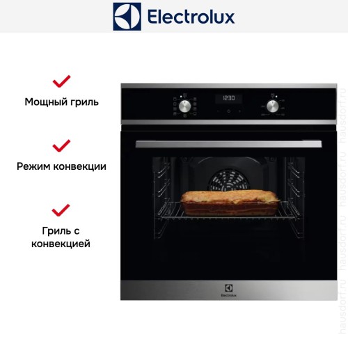 Духовой шкаф Electrolux EOF5H50BX