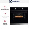 Духовой шкаф Electrolux EOF5H50BX