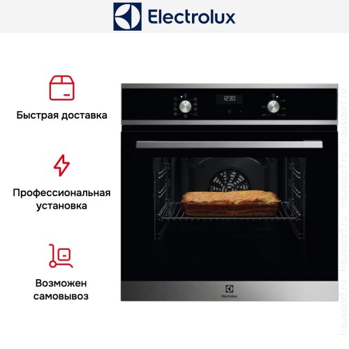 Духовой шкаф Electrolux EOF5H50BX