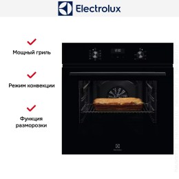 Духовой шкаф Electrolux EOF5H50BZ