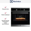 Духовой шкаф Electrolux EOF6P70X