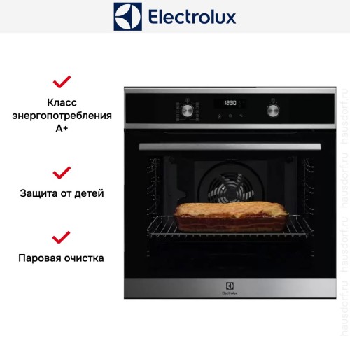 Духовой шкаф Electrolux EOF6P70X