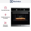 Духовой шкаф Electrolux EOF6P70X