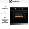 Духовой шкаф Electrolux EOF6P76BX