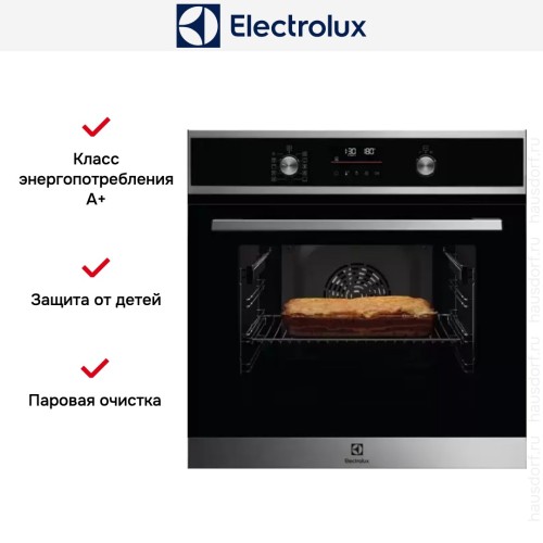 Духовой шкаф Electrolux EOF6P76BX