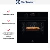 Духовой шкаф Electrolux EOF6P76BZ
