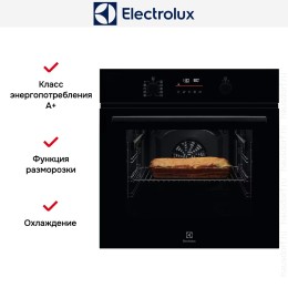 Духовой шкаф Electrolux EOF6P76BZ