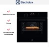 Духовой шкаф Electrolux EOF6P76BZ