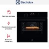 Духовой шкаф Electrolux EOF6P76BZ