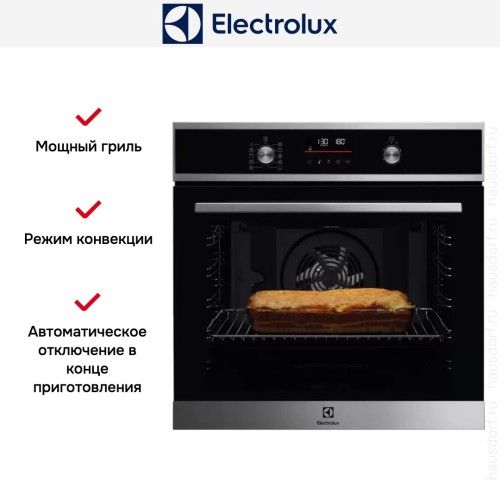 Духовой шкаф Electrolux EOF6P76X2