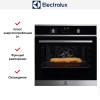 Духовой шкаф Electrolux EOF6P76X2