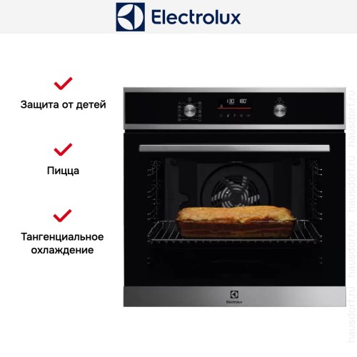Духовой шкаф Electrolux EOF6P76X2