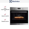 Духовой шкаф Electrolux EOF 4P74 X