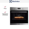 Духовой шкаф Electrolux EOF 4P74 X
