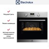 Духовой шкаф Electrolux EOH3C00BX