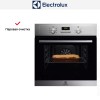 Духовой шкаф Electrolux EOH3H00BX