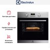 Духовой шкаф Electrolux EOH3H00BX