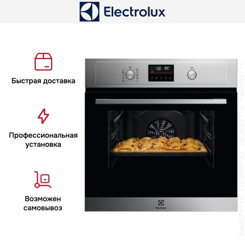 Духовой шкаф Electrolux EOH4P56BX