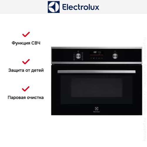Духовой шкаф Electrolux EVL6E46X