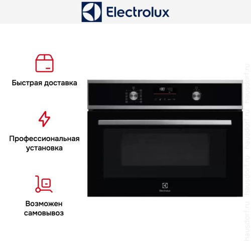 Духовой шкаф Electrolux EVL6E46X
