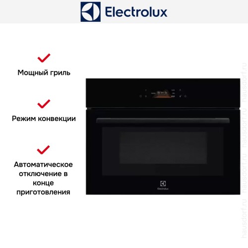 Духовой шкаф Electrolux EVL8E08Z