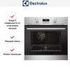 Духовой шкаф Electrolux EZB52410AX
