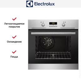 Духовой шкаф Electrolux EZB52410AX