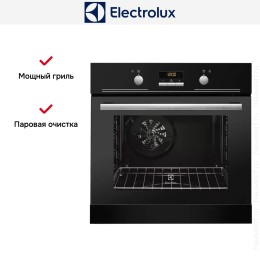 Духовой шкаф Electrolux EZB 53410 AK