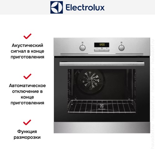 Духовой шкаф Electrolux EZC52430AX