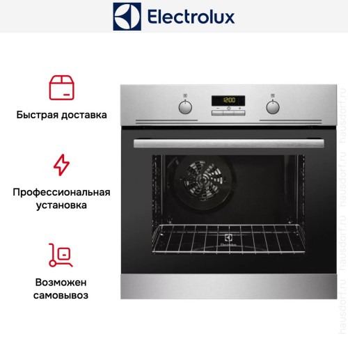 Духовой шкаф Electrolux EZC52430AX