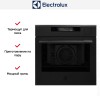 Духовой шкаф Electrolux KOAAS31WT