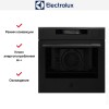 Духовой шкаф Electrolux KOAAS31WT