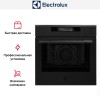 Духовой шкаф Electrolux KOAAS31WT